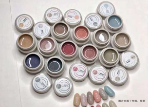 德國化妝品潤甲油半成品進(jìn)口報(bào)關(guān)流程到廣州案例